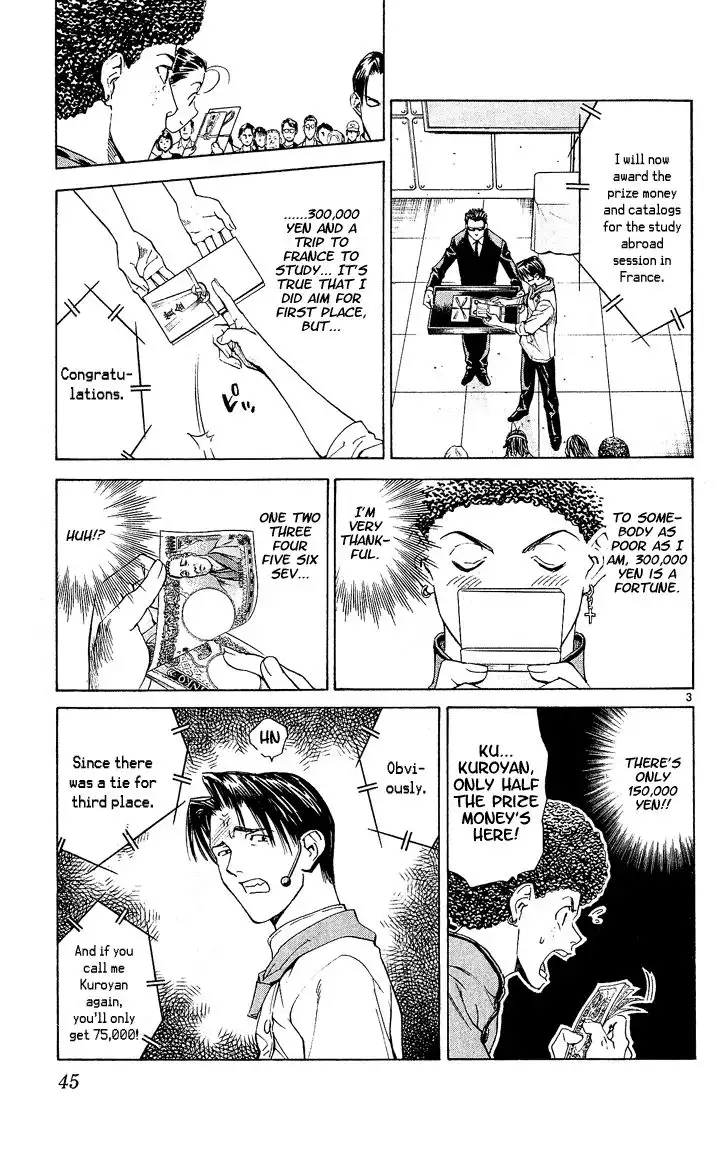 Yakitate Japan Chapter 53 4